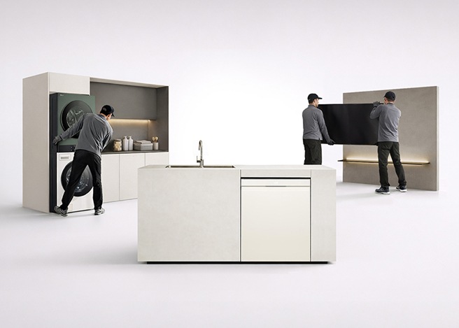 LG가전구독이전설치무료기획전